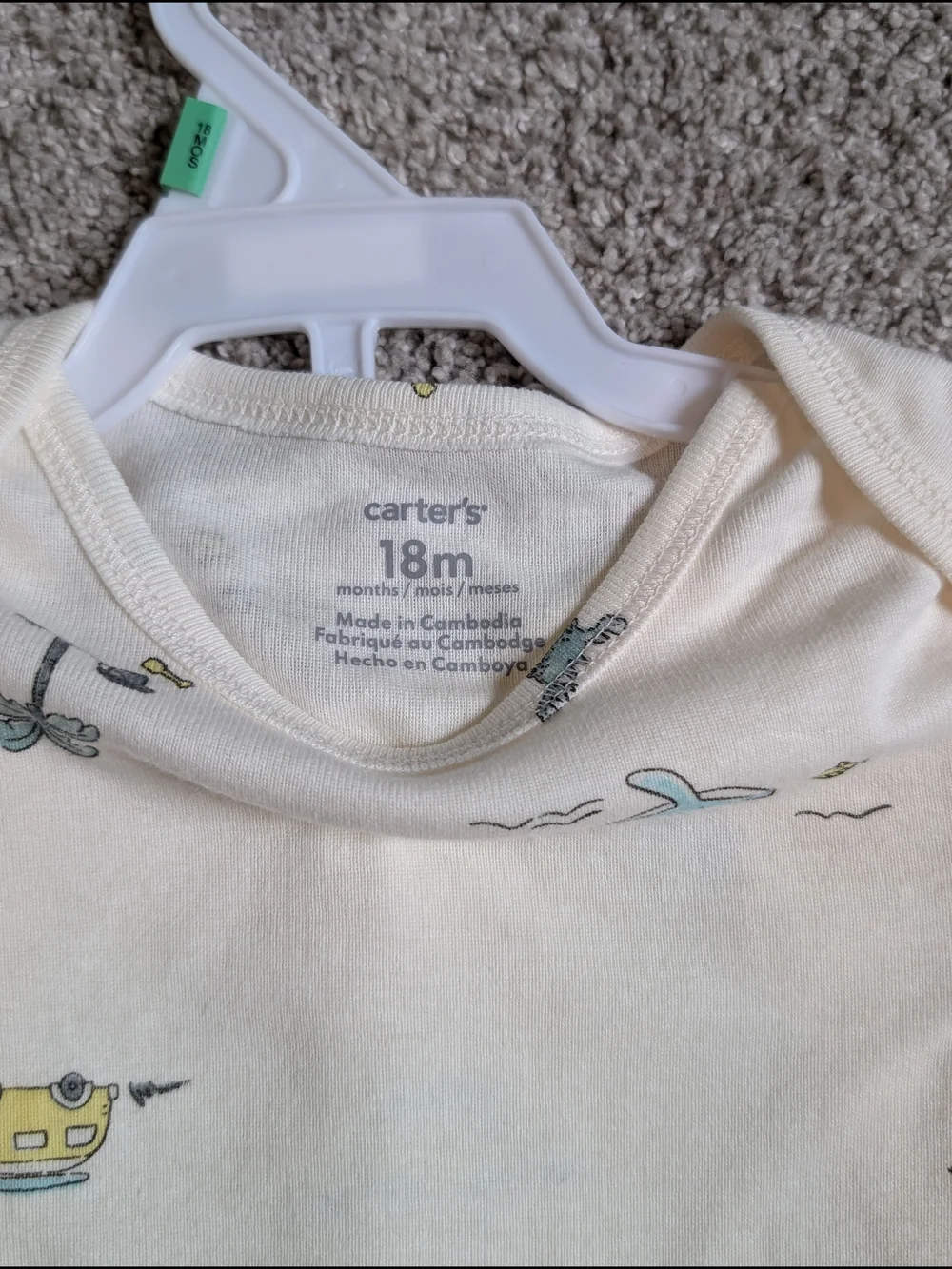 ⭐NWT- Carter's- 18 Months- 3 Piece Set- Short Sleeves And Shorts